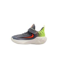 Nike Giannis Immortality 4 Low top Training Shoes Kids' IH7665-500 28 balta