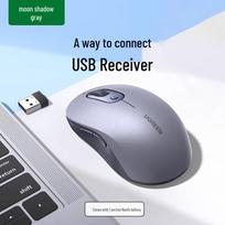 Ugreen M332 Belaidė Tylioji Biuro Pelė
