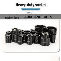 Heavy Duty 6-Point 3/4  Pneumatic Air Wrench Socket 24# Heavy 3/4 Square Black 6-Point gray