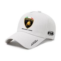 Car Logo Cotton Adjustable Baseball Hat Outdoor Auto Accessories For Lamborghini Urus Huracan Aventador Premium Accessories balta