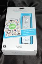 First Wii Pack Remote (Wii included)