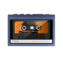 FiiO SK-M21C MP3 muzikos grotuvo apsauginis dėklas Retro magnetinės juostelės imitacija Magnetinis atidarymas ir uždarymas M21 muzikos grotuvo dėklas