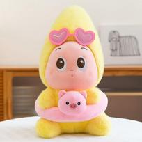 Popular cute swimming circle star people cute plush toys plush backpack star series doll periphery birthday gift 35cm0.34klg beige