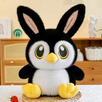 Cute Wake Up Penguin Plush Toy Children's Birthday Gift Rabbit Penguin Home Ornament Office Pillow 35cm【0.55kg】 white