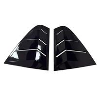 For Skoda Rapid Sedan 2012-2018 Car Rear Louver Window Side Shutter Cover Trim Sticker Vent Scoop ABS Carbon Fiber Accessories Gloss Black black