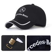 Mercedes Benz AMG Automobilio Emblemos Siuvinėjimo Snapback Kepuraitė Pavasaris Ir Ruduo Lauko Reguliuojami Atsitiktiniai Kepurės Kepurė Nuo Saulės gray