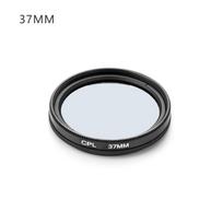 For Canon Nikon DSLR Camera Lens Polarizing CPL Filter 37/49/52/55/58/62/67/72/77/82mm blue