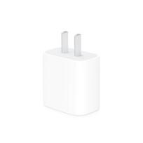 Apple 20W USB-C Power Adapter & Cable Kit
