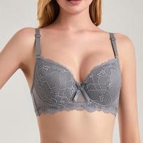 Sexy Lingerie Comfortable and Supportive Underwire Bra Stylish and Lifting Lace Bra 75B sidabro pilka spalva