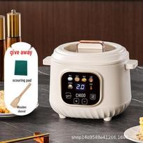 Compact 1-2 Person Smart Rice Cooker with Water Separation Rice Cooker white