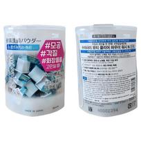 Japan Kanebo Suisai Enzyme Powder Facial Cleanser Powder Portable Travel Cleanser Individually Packed 32 pcs, 400mg gray