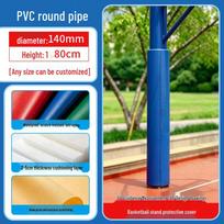 PVC Anti-Collision Basketball Hoop Pole Protector blue