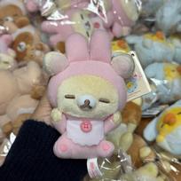 Easy bear Rabbit Ear Pajamas sleep Plush toys Keychains Stuffed Animals Bunny ear Rilakkuma kawaii Bear Stuffed doll toys gift gray