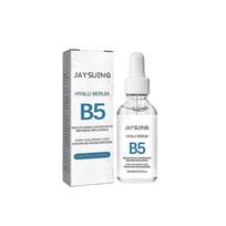 25-26 Hyalu B5 Serum Hyalu B5 Serum Hyalu B5 Serum 30ml