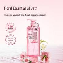Qianxiang Essential Oil Fragrance Shower Gel pink