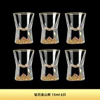 24K Gold Foil Crystal Liquor Spirits Shot Glass Bar High Grade Golden Sake Vodka Small Shots Wine Glasses Cup Vasos De Cristal gray