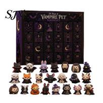 Acrylic Fairy Trinkets Halloween Advent Calendar 2026, 24 Day Countdown with Mini Figurines, Collectible Toy Set for Kids Adults, Party Favors