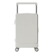 Wide Handle Side-Opening Carry-on Luggage gray