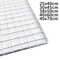 BBQ Grill Net: Electroplated Tofu and Meat Grilling Wire Mesh for Charcoal Fire 25x40 cm white
