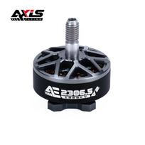 AXISFLYING AE Series 6S FPV Drone Brushless Motors (CN version) 1960kv
