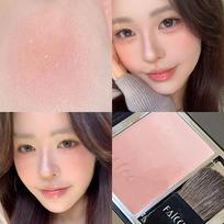Fei Xi Gradient Blush & Highlighter: Pure Desire Matte Contour & Nude Makeup with Pearlescent Glow. gray