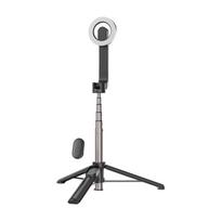 Telesin magnetinė asmenukių lazda ir trikojis iPhone 12-16 WS-22005