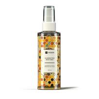 HISKIN Illuminating Body Mist Apšviečiantis kūno purškiklis 100 ml