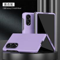For Samsung Z Fold8 Wied Case New Ultra-thin Folding Screen All-inclusive Drop-resistant Cover for Galaxy Z Fold8 Wied No Finger Galaxy Z Fold 8 Wide rožinė