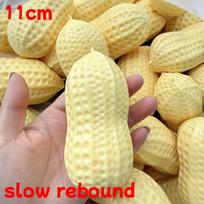 Squishy Peanut Stress Ball Squeeze Toy No rebound Buttery-Soft Feel Fidget Toy  ASMR Sensory Anti Stress Toys for Adults beige