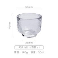 Japanese Glass Liquor Pot Sake Dispenser Glass Soju Baijiu Sake Jug Creative Ice House Wine Hip Flask Barware For Whiskey Vodka white