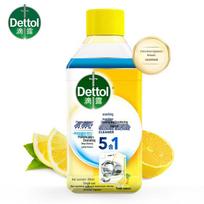Dettol Washing Machine Cleaner and Sterilizer yellow