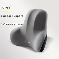 1pc Memory Foam Seat Cushion Set - 2-in-1 Lumbar & Seat Pillow for Office/Car,Grey & Black, Holiday Gift for Back Pain Relief a raudona