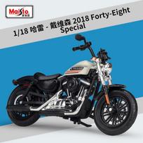 Maisto 1:18 Harley  Forty-Eight Special Alloy Racing Motorcycle Model Diecast Metal Street Sports Motorcycle Model Kids Gift black