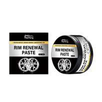 RAYHONG Aluminum Alloy Wheel Scratch Repair & Polishing Cream for Various Models gray
