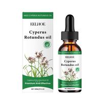 60ml Cyperus Rotundus Oil Gentle Hair Removal Care Oil Body Hair Inhibitor Serum Moisturizing Nourishing Natural Cypress Oil New 60ml white