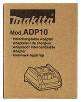 MAKITA ADAPTERIS LXT ADP10, SKIRTAS DC40RA XGT ĮKROVIKLIUI