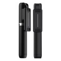 Baston „P50“ laikiklis / asmenukių lazda, juoda (valdoma per „Bluetooth“)