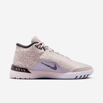 Nike LeBron NXXT Genisus  - Dydis 47 (HF0712-005 Krepšinio bateliai)