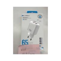 Greitojo įkrovimo adapteris EZRA HC256 65 W
