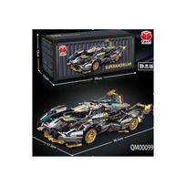 Konstruktorius sportinis automobilis konteinerio dėžutėje TR2387B