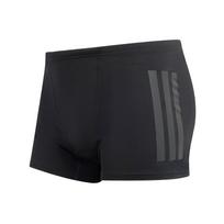 ADIDAS PERFORMANCE Sportinės glaudės 'Ripstream' juoda