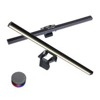 BlitzWolf BW-CML6 monitoriaus LED lempa su RGB ir pulteliu