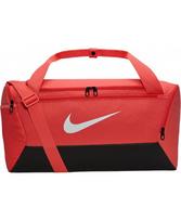 Nike Sportinis Krepšys Nk Brsla S Duff-9.5 Coral DM3976 814