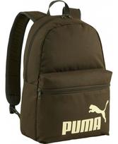 Puma Kuprinė Phase Backpack Khaki 091164 21