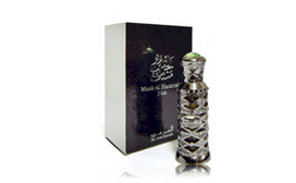 Al Haramain Musk Noir Oil CPO 12 ml