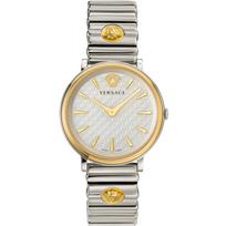 Versace VE8101419 laikrodis