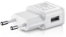 Samsung EP-TA200EWE Travel Charger 15W white (OOB Bulk)