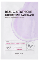 Some By Mi Real Glutathione Face Mask 20g