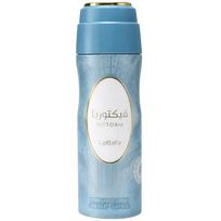 Lattafa Perfumes Victoria Deospray - parfumuotas dezodorantas, 200 ml