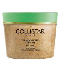 Collistar Anti-Water Talasso-Scrub - kūno šveitiklis, 600 g